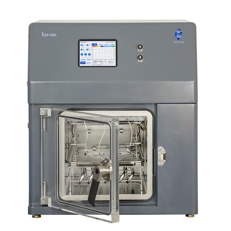 Pilot  freeze-dryer Lyo Cube